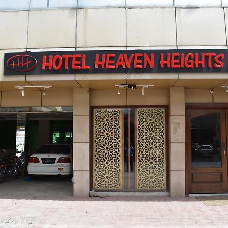 Hotel Burj Al Hateem Rawalpindi Exterior foto